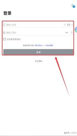 �����ǻ���2026�ٷ�����