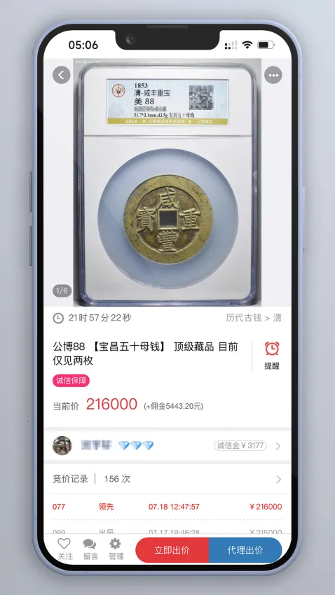 Ǯ������2026�ٷ�����