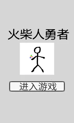 ���������2026���°汾