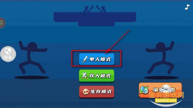 ���������2026���°汾