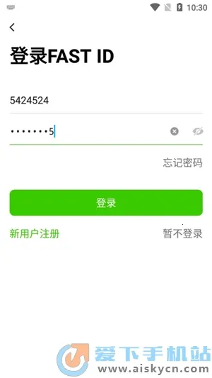 Ѹ�ݰ���2026���ذ�װ