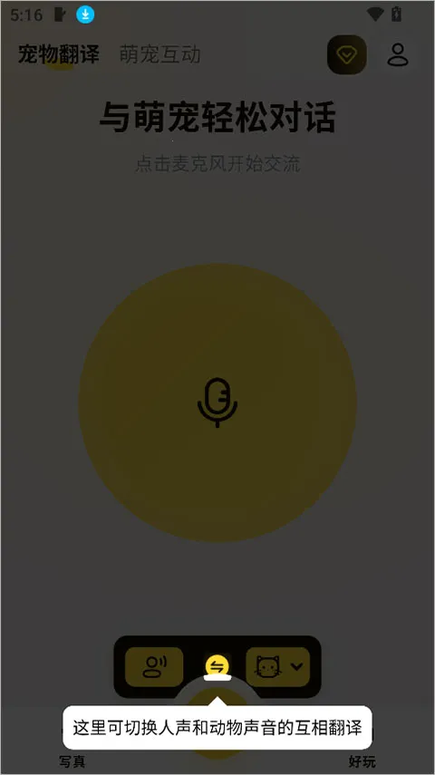 ����2026���ذ�װ