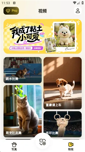 ����2026���ذ�װ