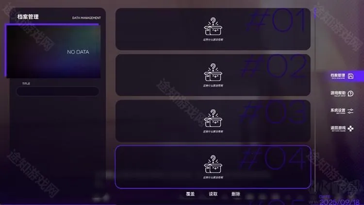 ����˷�2026���°汾