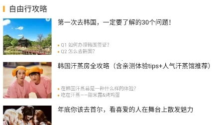 �к�����2026���°汾