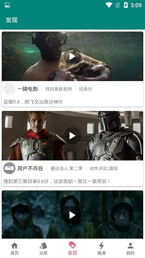 �����Ƶ2026�ٷ�����