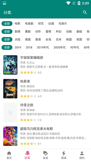 �����Ƶ2026�ٷ�����