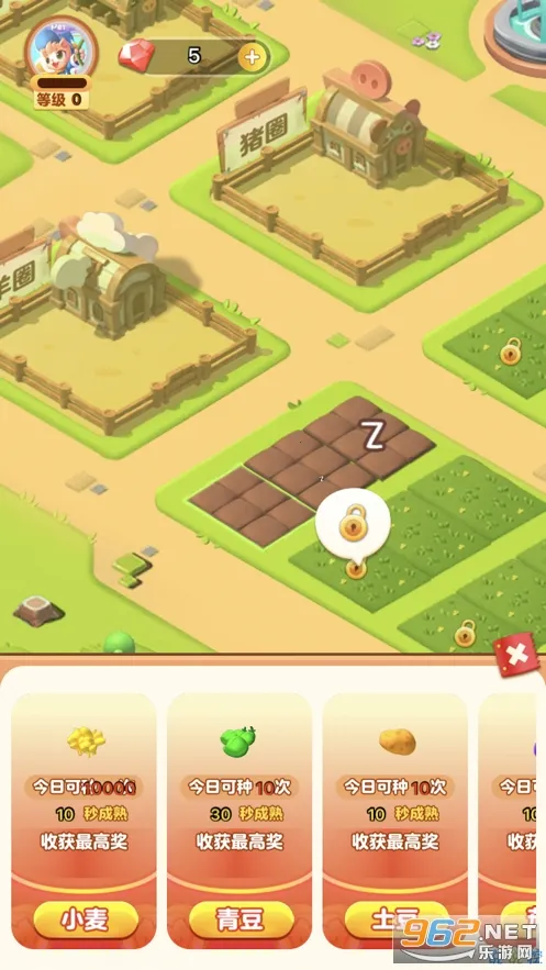 ���Ĵ����(ũ����Ӫ׬Ǯ��Ϸ)