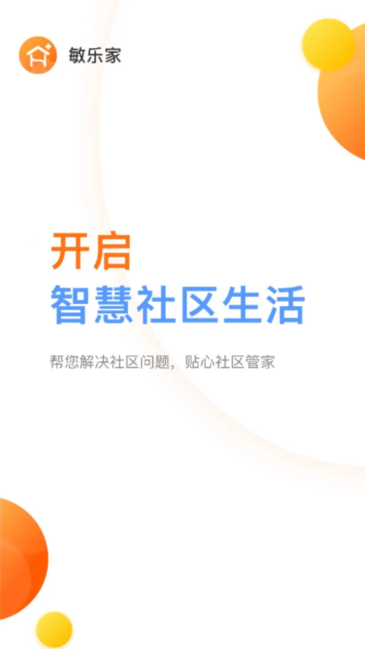 ���ּҰ�׿���ֻ���