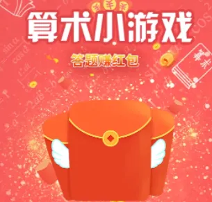 ����С��Ϸ�����ֻ���