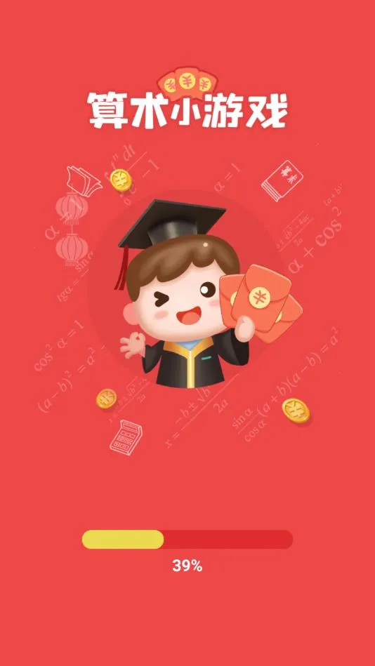 ����С��Ϸ�����ֻ���