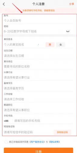 ���Һù����˲���(������ְ��Ƹƽ̨)