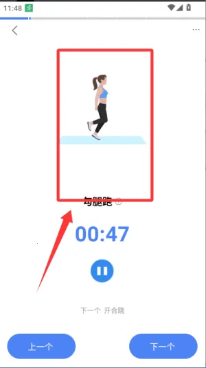 �˶���·�Ʋ���2026���°汾