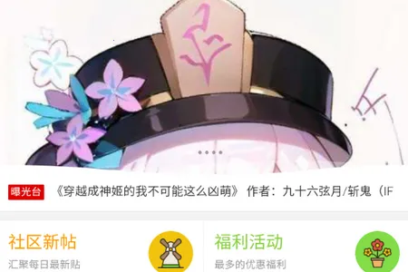 ������̳(����Ԫ����ƽ̨)