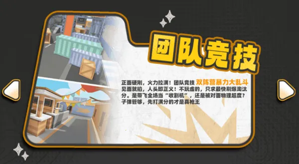 �¸����(�����ѹ����)