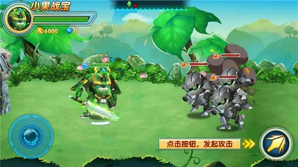 �����ع�4��ս��2026���ذ�װ