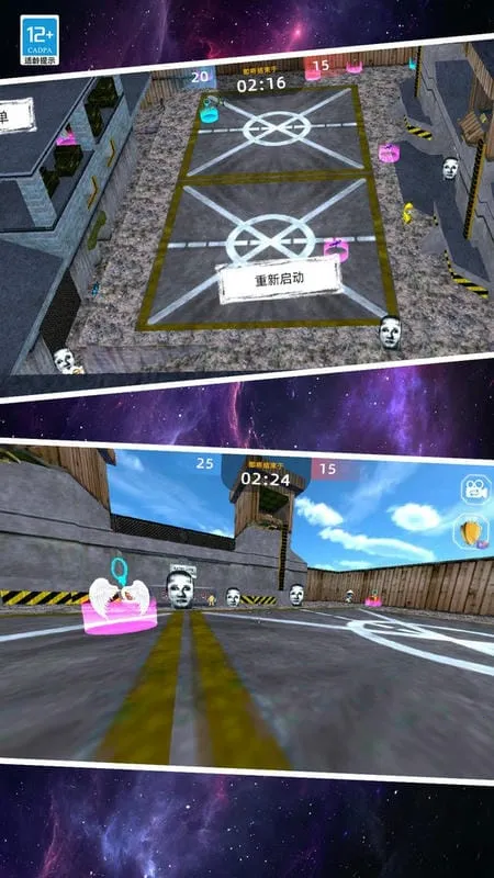 ���ο���(�ֲ��ܿ���Ϸ)