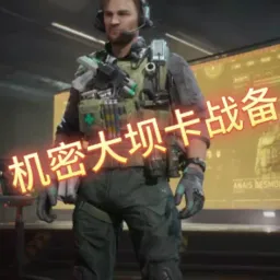 ���������ݵ۹���(�������ж�����)