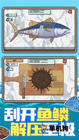 �Ϻ�С���׿���ֻ���