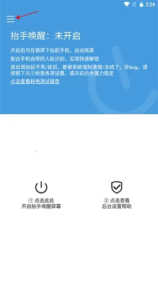 ̧�ֻ���(�ֻ���������)