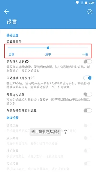 ̧�ֻ�������2026�ٷ����°汾