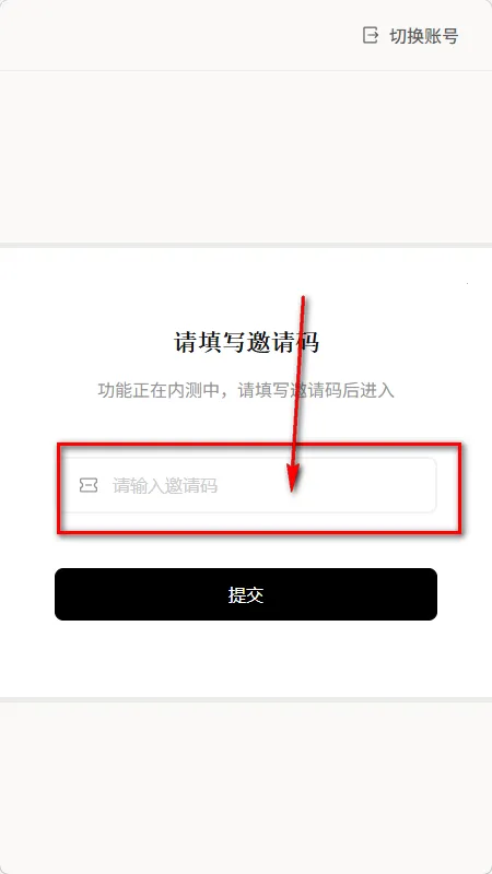 BOSSֱƸdeephire��ģ��