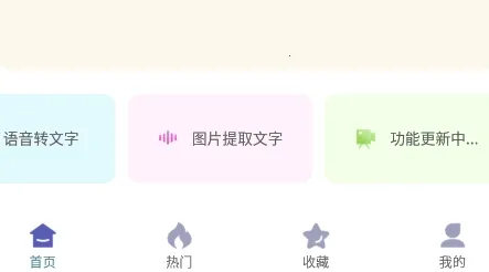 �İ�����2026�ٷ����°汾