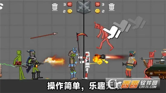 �����ĩ�ճ�ͻ2026�ٷ����°汾