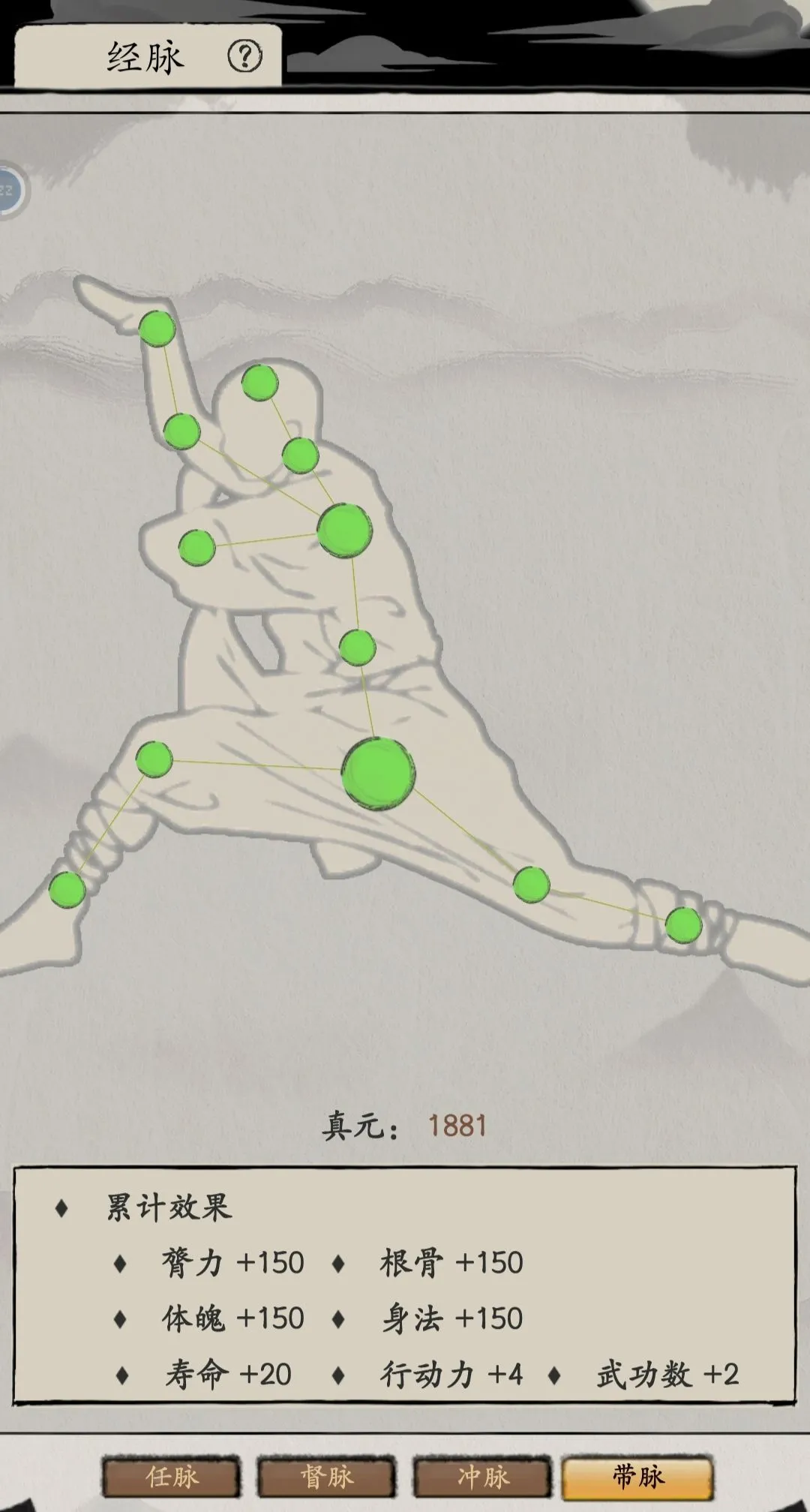 ����ʽ���������ư�2026���°汾