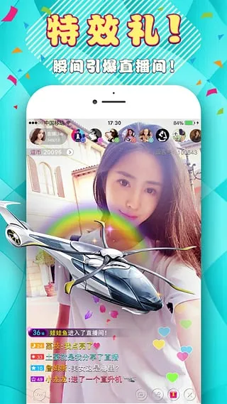 ����ֱ��2026���°汾