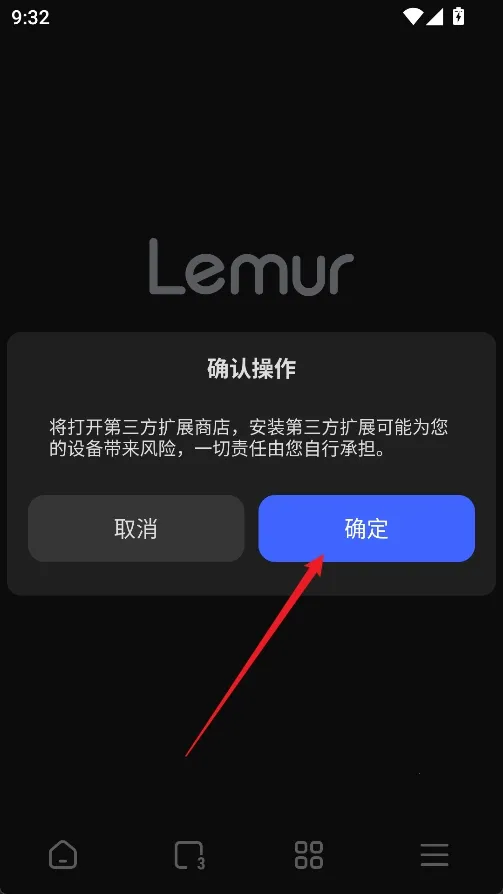 ���������2026�ٷ����°汾