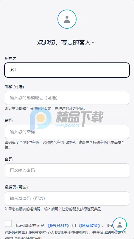 ҹ��AI����