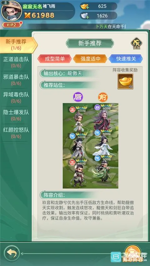 �����ư�2026���°汾