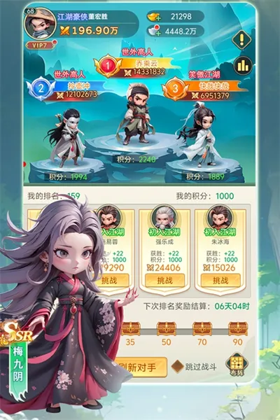 �����ư�2026���°汾