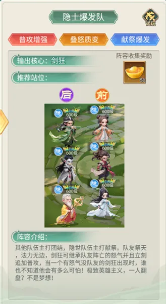 �����ư�2026���°汾