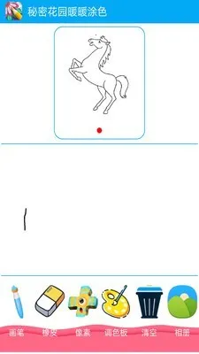 С�����滭��2026���ذ�װ