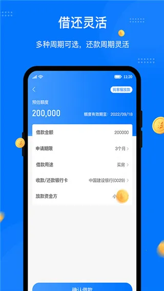 �˽���2026���ذ�װ