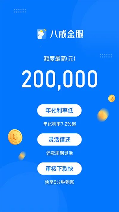 �˽���2026���ذ�װ