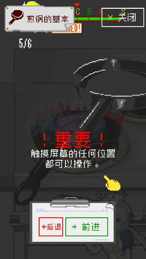 ĩ�ղ���(ĩ�ղ�����Ӫ��Ϸ)