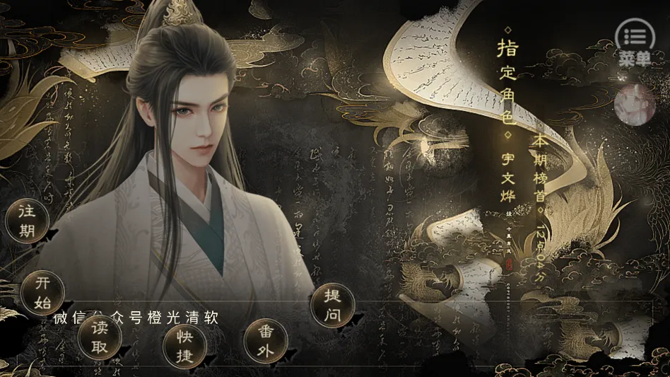 �������½���ָ2026���ذ�װ