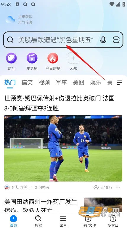 ���������(�๦����������)