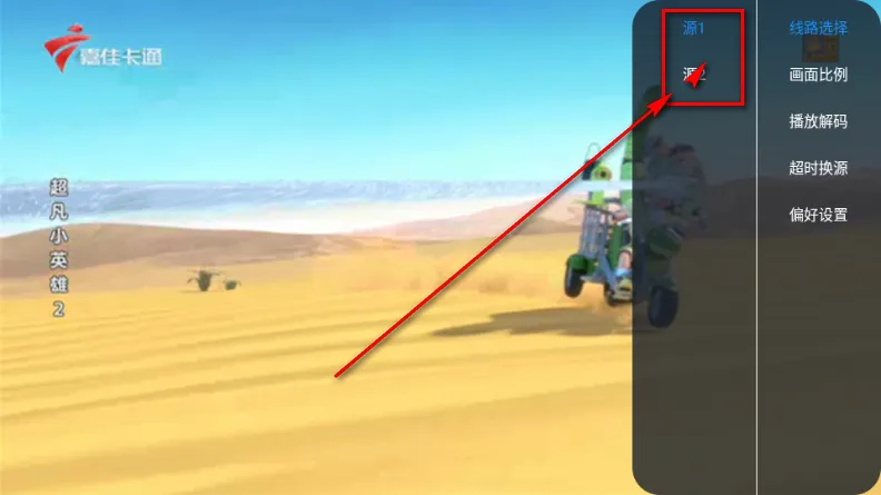 �ڻ�TV����ֱ��(��ѵ���ֱ������)