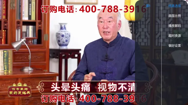 �ڻ�TV����ֱ��