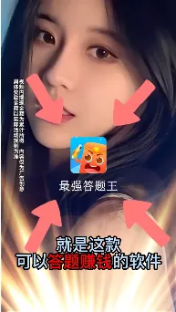 ��ǿ������2026�ٷ�����