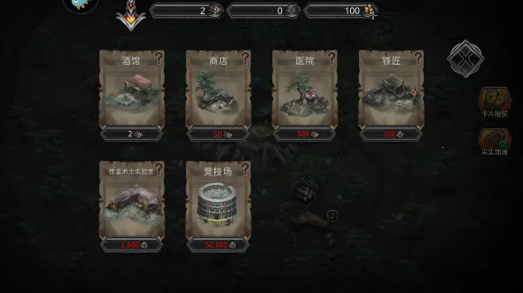 ������ս��(���ڽ�������)