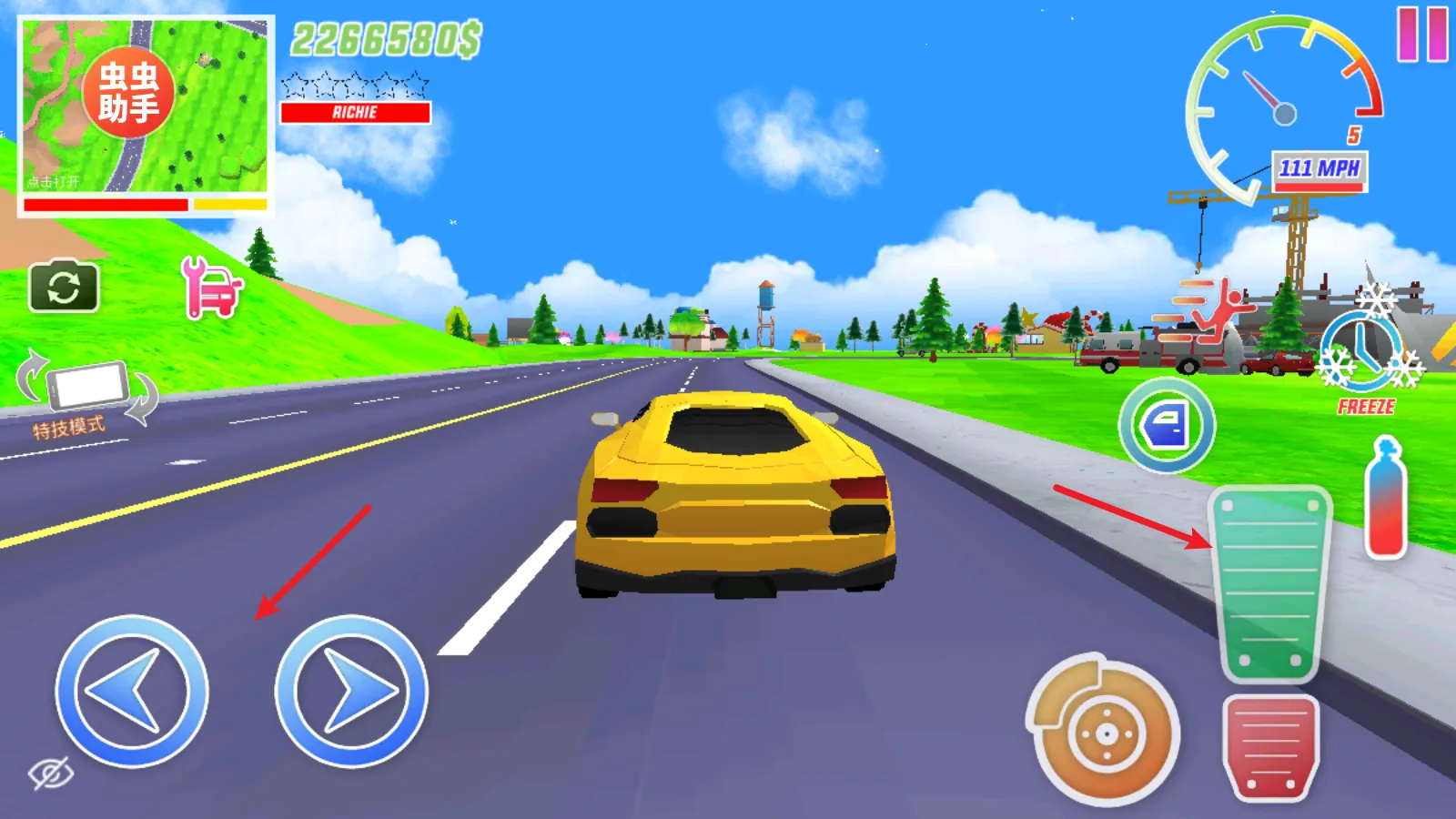 ɳ��ģ����2026���ذ�װ