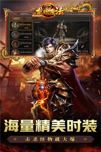 ����ħ��(���������淨��)