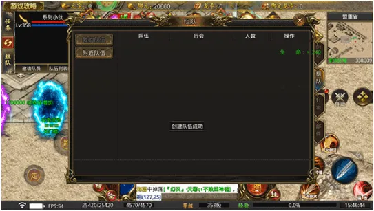 ����ħ��(���������淨��)