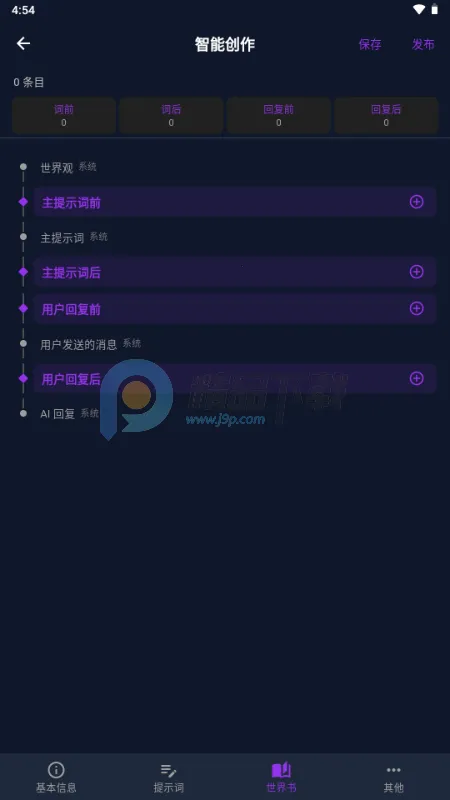 MissAI(AI����Ӧ��)