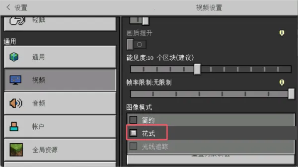 �ҵ������Ӱģ��(��Ϸ�Ӿ���ǿ)